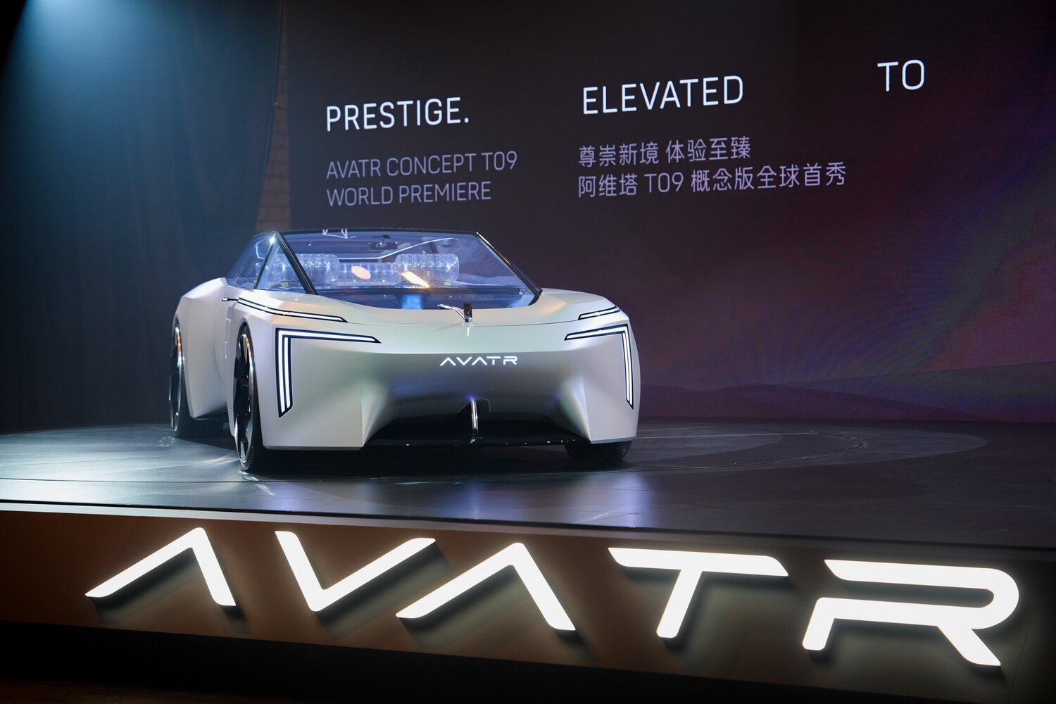 AVATR T09 Concept önden görünüm