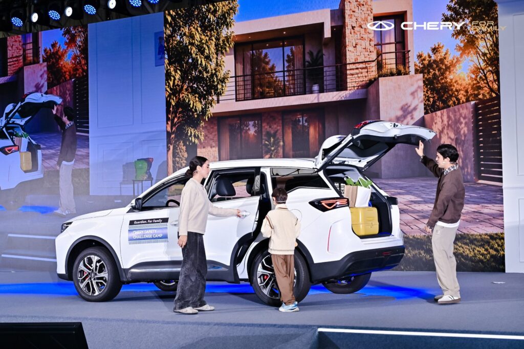 Chery Guardian For Family etkinliği