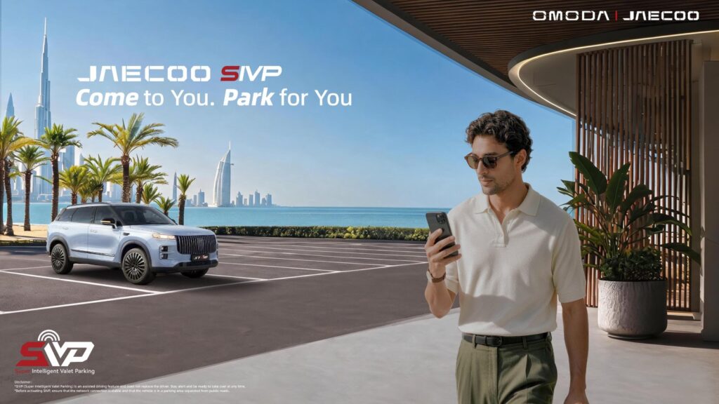 OMODA JAECOO SIVP vale park