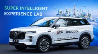 OMODA JAECOO Super Intelligent Experience Lab