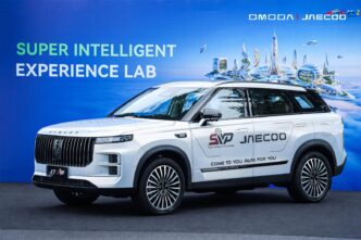OMODA JAECOO Super Intelligent Experience Lab